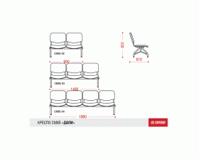 Многоместная секция Дали images
