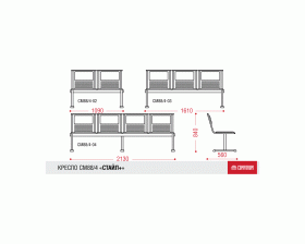 Многоместная секция Стайл plus images