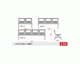 Многоместная секция Стилл plus images