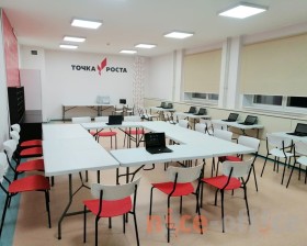 Стул Точка Роста SHT-S85М Пластик, Белый/Черный муар images