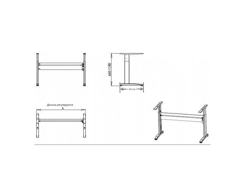 Стол Ergostol Care Plus