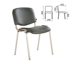 Стул Brabix Iso CF 001 images