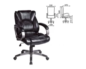 Кресло Brabix Eldorado EX 504 images