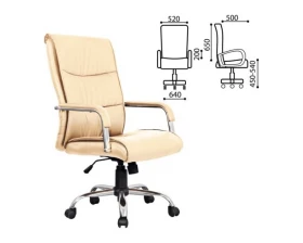 Кресло Brabix Space EX 508 images