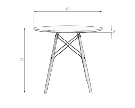 Стол обеденный CHELSEA'80 images