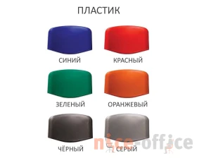 Стул Изо черный каркас, пластик images