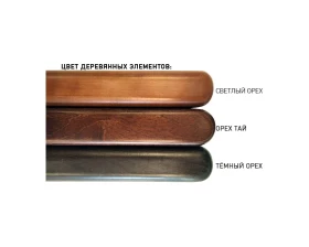 Кресло CHIEF A images