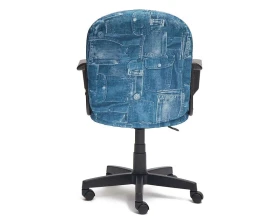 Кресло BAGGI images