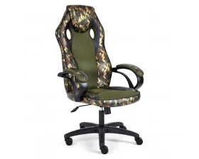 Кресло RACER GT MILITARY images