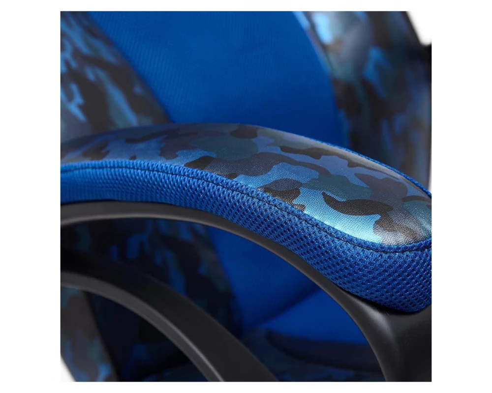 Кресло RACER GT MILITARY