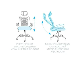 Кресло руководителя AL 777 images