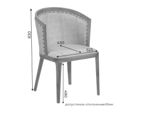 Стул Бизотти / Bizotti images