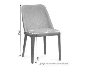 Стул Бруно / Bruno images