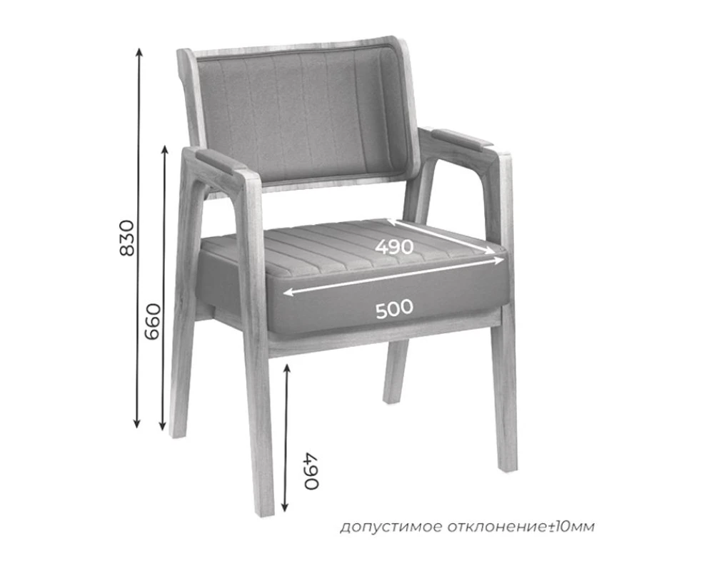 Стул Норман / Norman