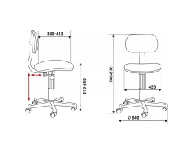 Кресло Бюрократ CH-201NX/Military images