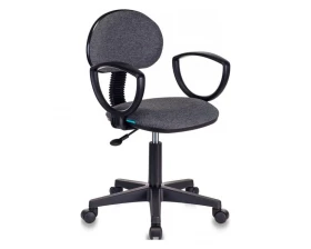 Кресло Бюрократ CH-213AXN images