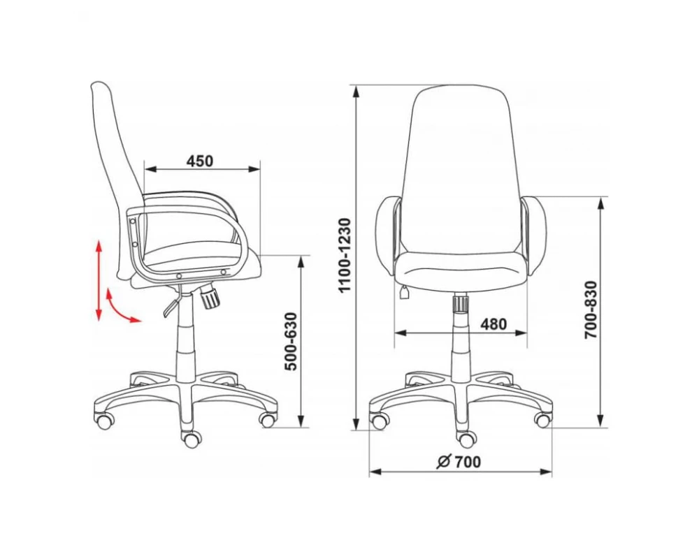 Кресло Бюрократ CH-808AXSN/Or-16