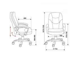 Кресло Бюрократ CH-868LT images