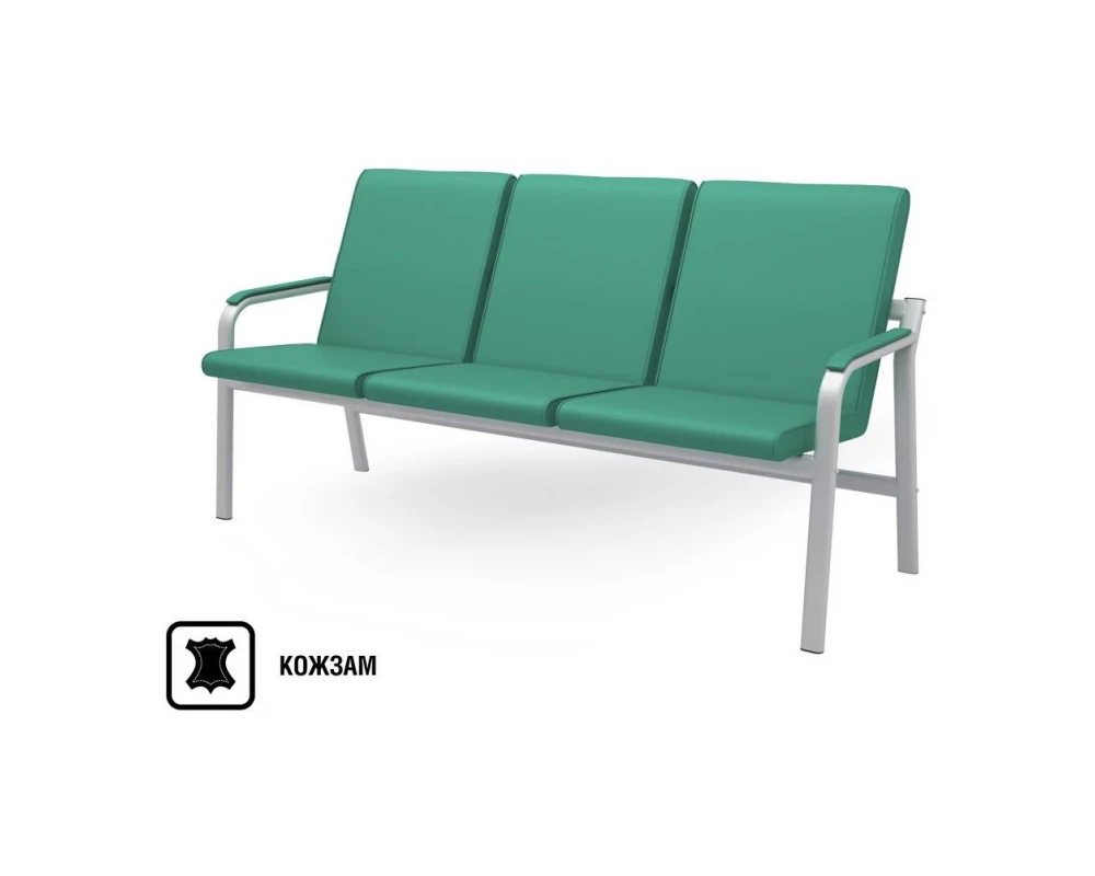 Многоместная секция Costa