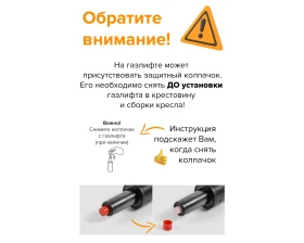 Кресло Everprof Опера ЛБ Т / Opera LB T images