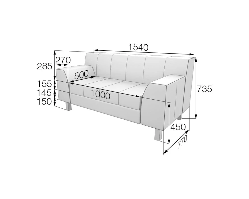 Диван 2-местный FL2-2 Флагман MVK