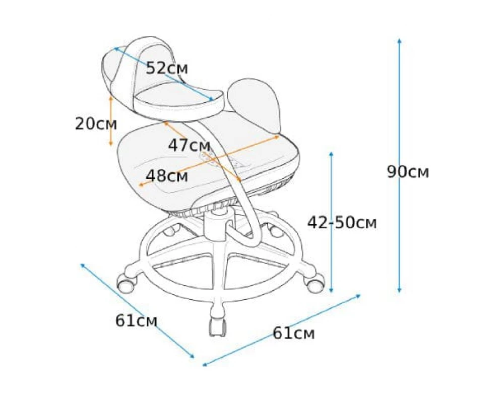 Кресло Synif Forthback Healing