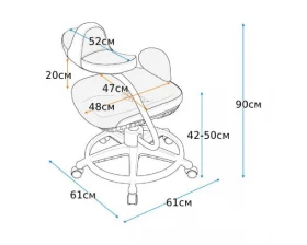 Кресло Synif Forthback Healing images