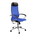 Синий